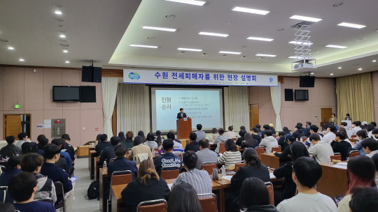 사진제공=경기도